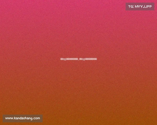 重庆qg电子竞技俱乐部招聘_重庆qg电子竞技俱乐部地址